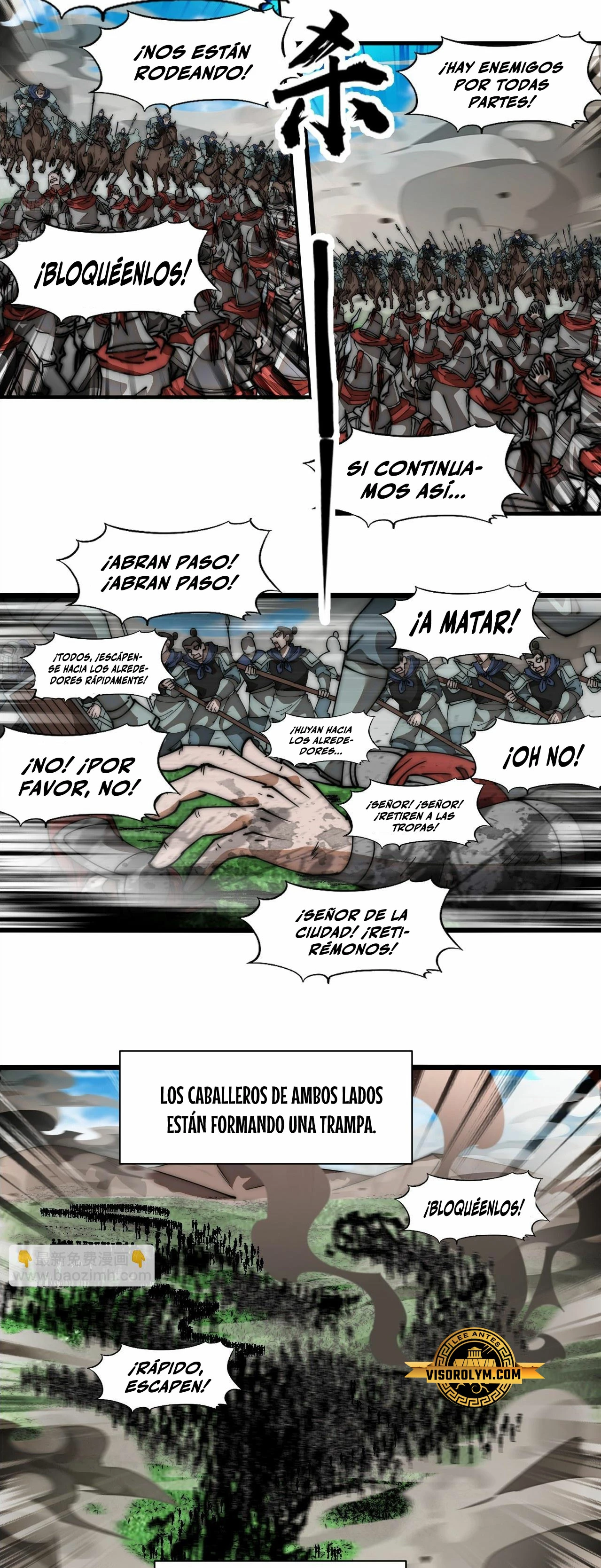 Comienza con una Montaña — Capítulo 639 — 4