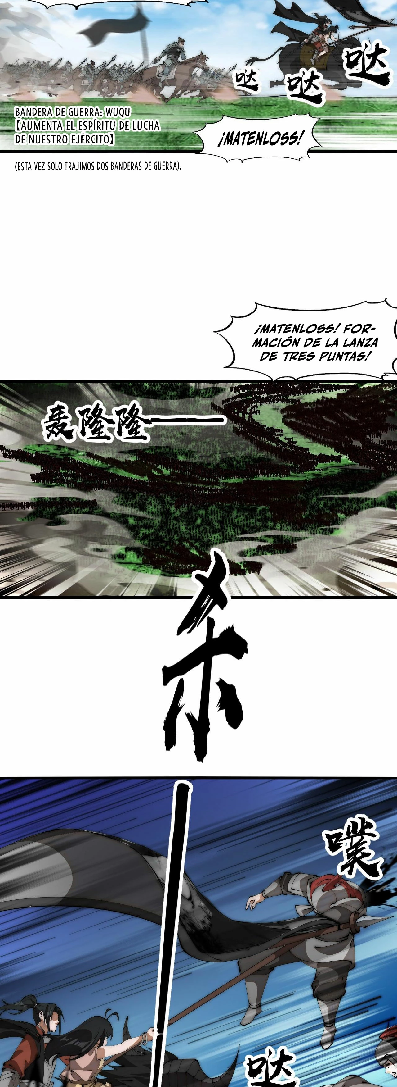 Comienza con una Montaña — Capítulo 639 — 12