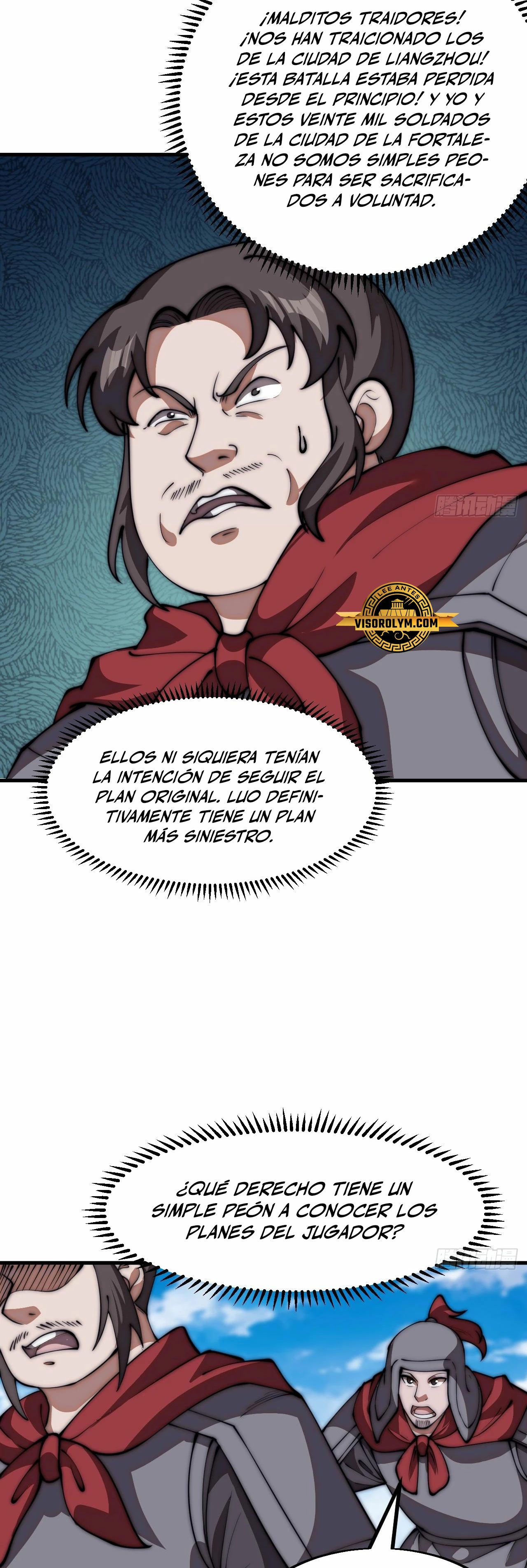 Comienza con una Montaña — Capítulo 639 — 19