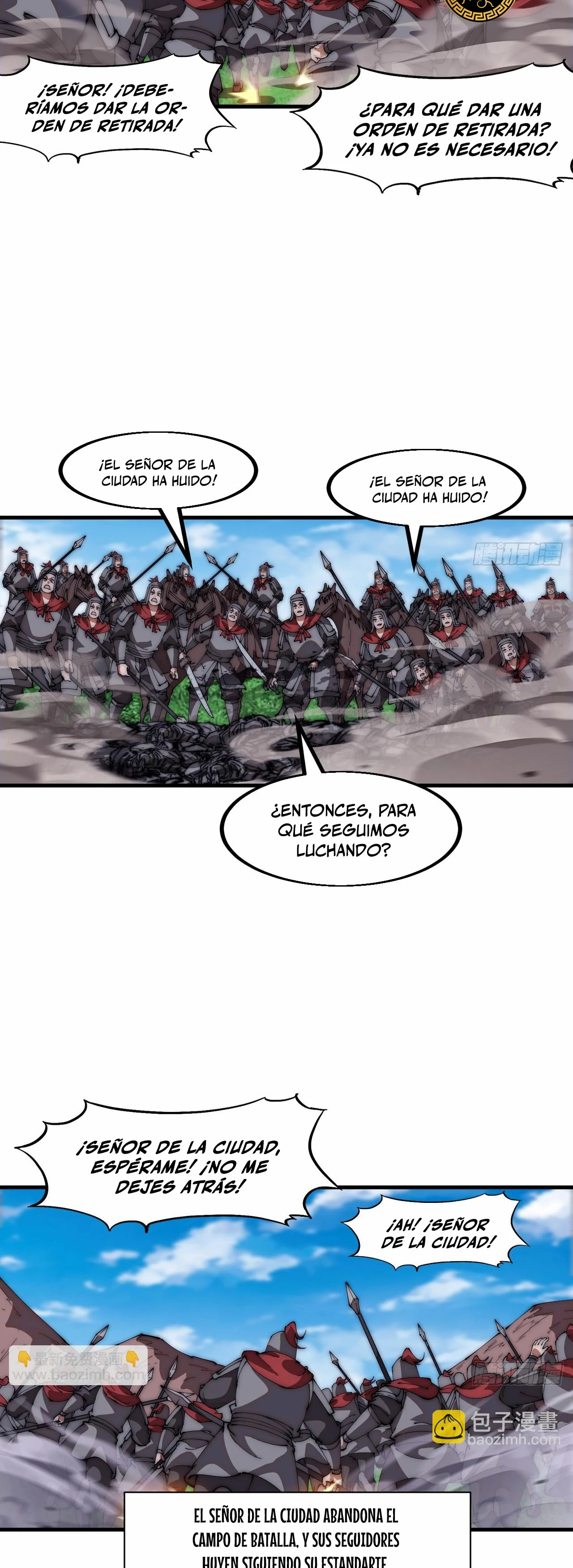 Comienza con una Montaña — Capítulo 639 — 21