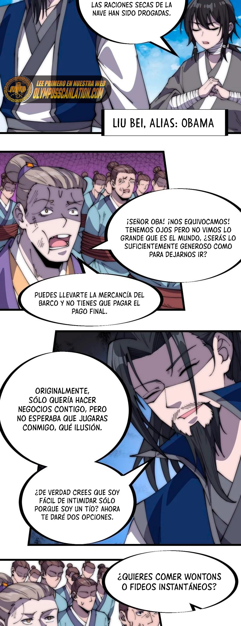 Comienza con una Montaña — Capítulo 270 — 14
