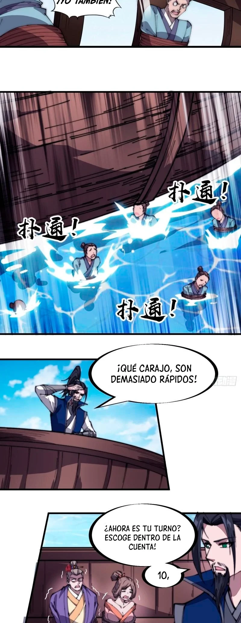 Comienza con una Montaña — Capítulo 270 — 18