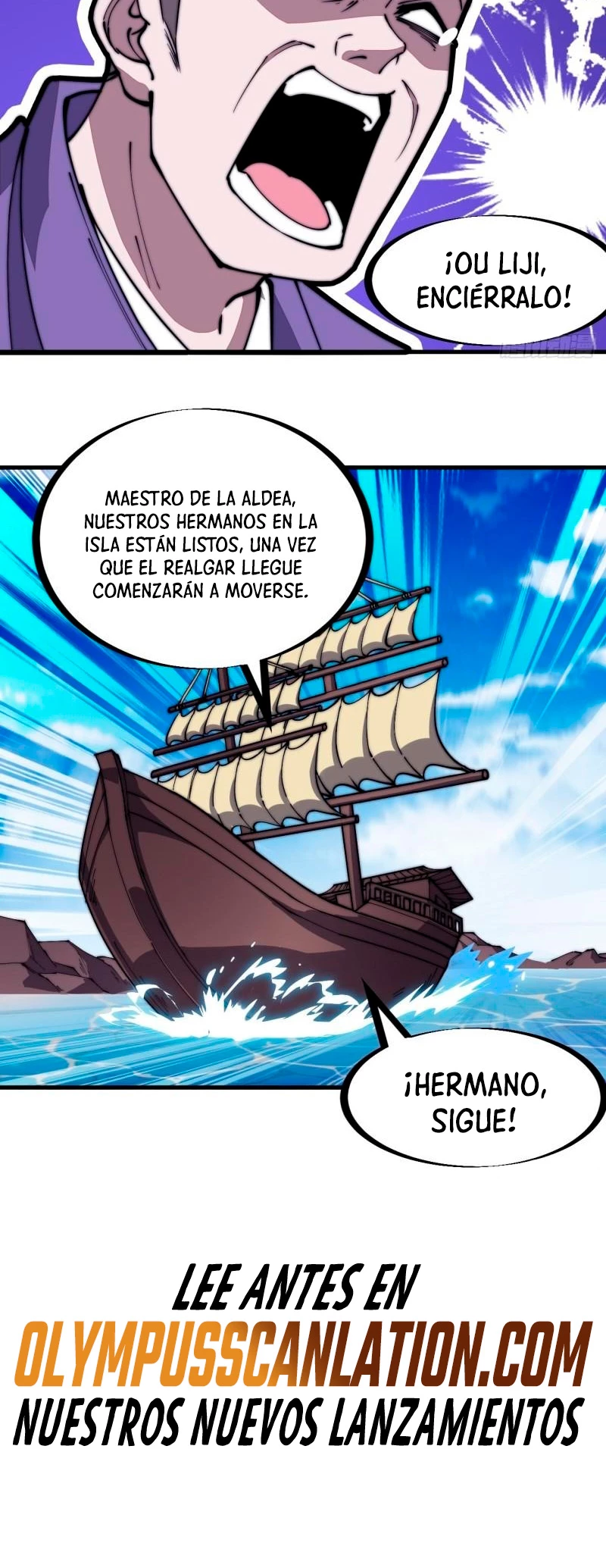 Comienza con una Montaña — Capítulo 270 — 22