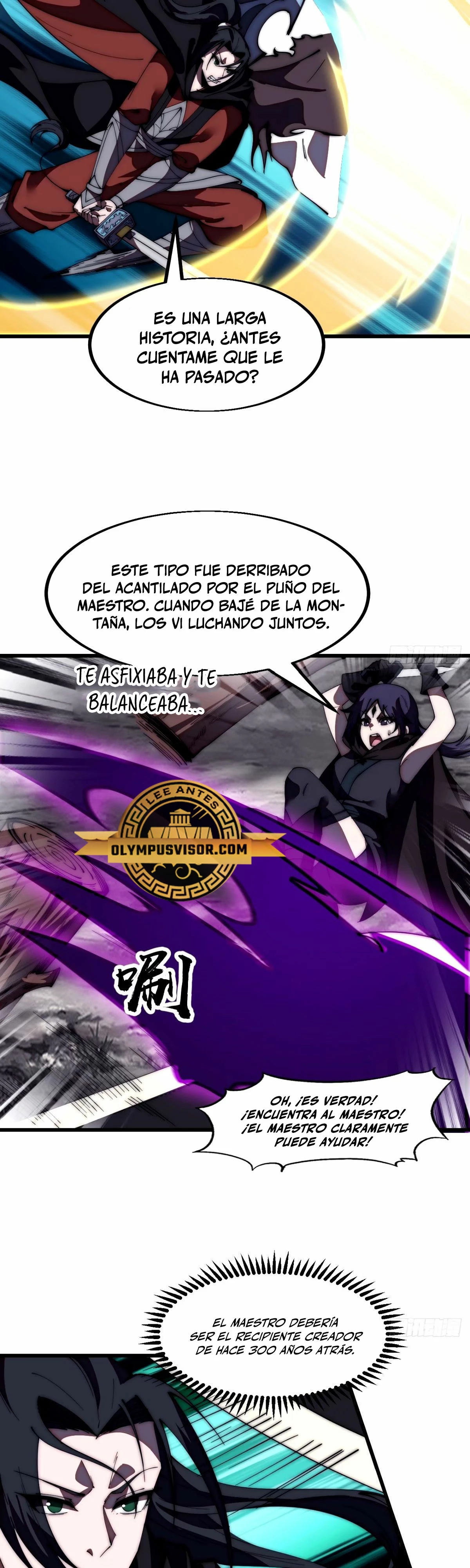 Comienza con una Montaña — Capítulo 574 — 11