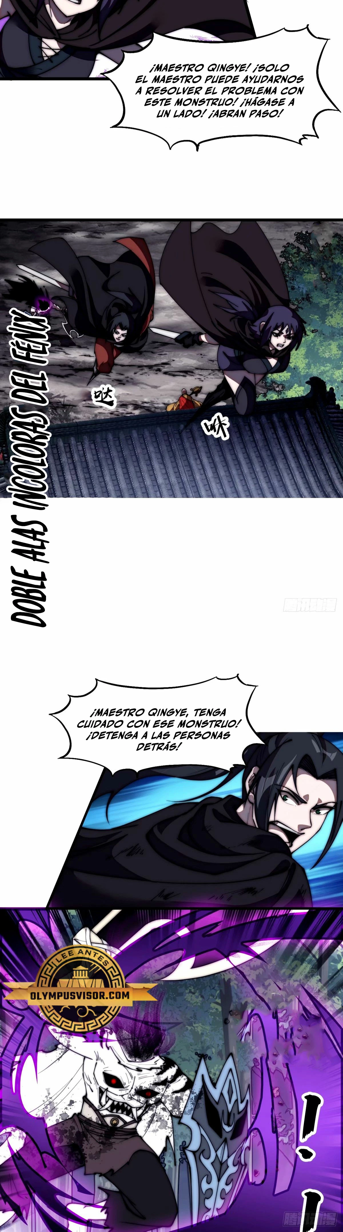 Comienza con una Montaña — Capítulo 574 — 14