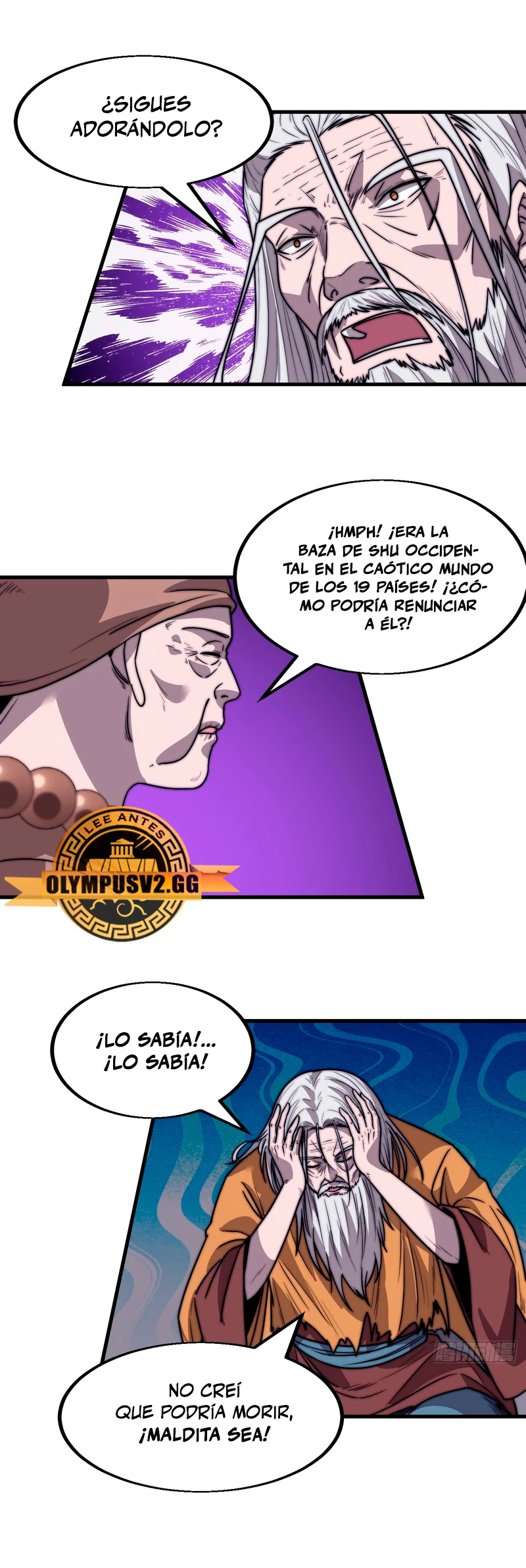 Comienza con una Montaña — Capítulo 497 — 15