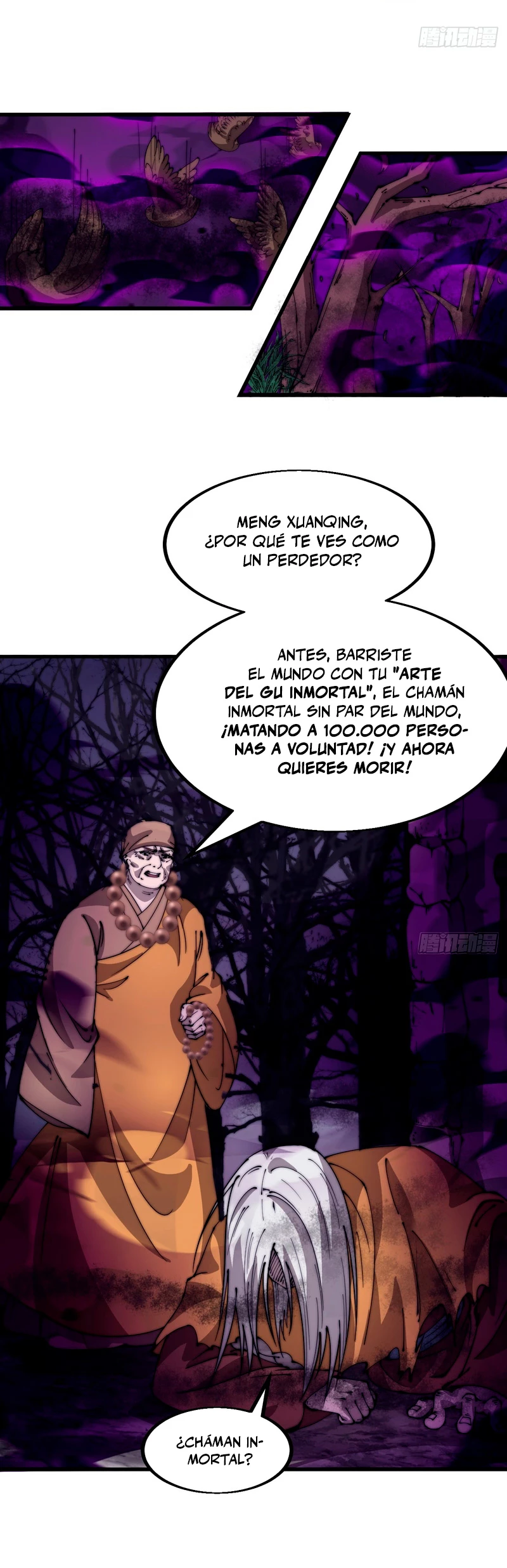 Comienza con una Montaña — Capítulo 497 — 17
