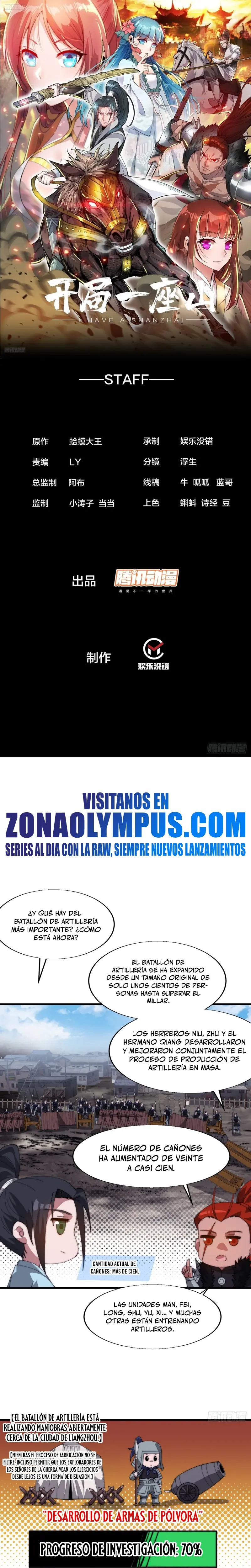 Comienza con una Montaña — Capítulo 874 — 3