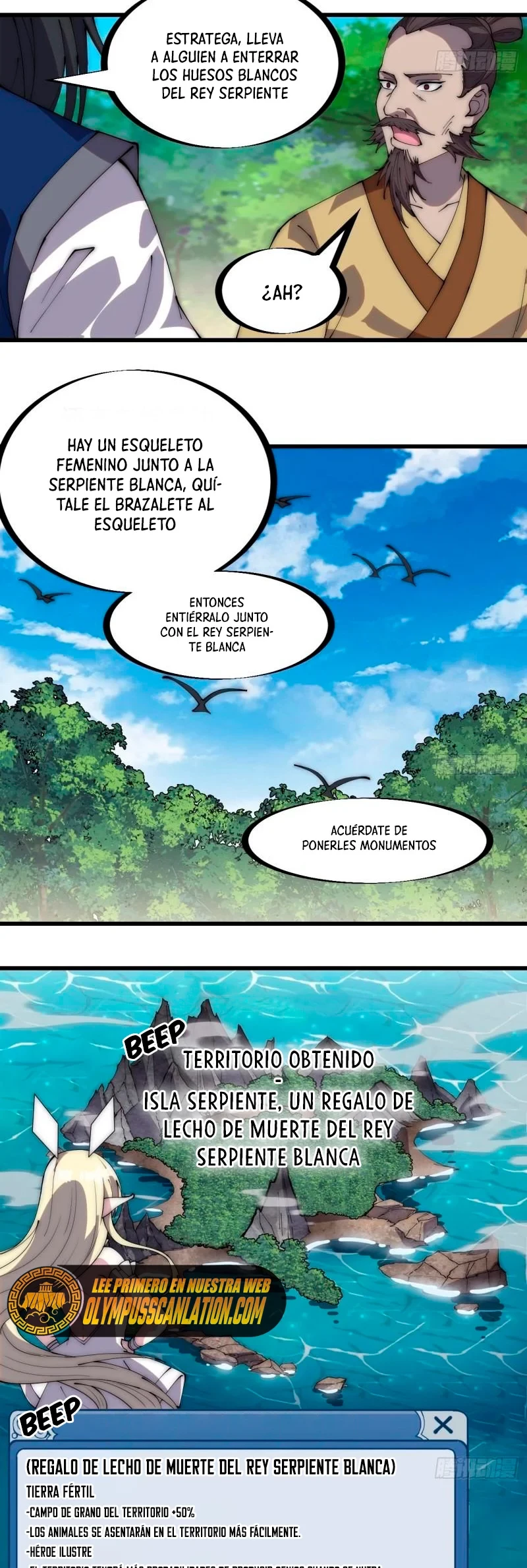 Comienza con una Montaña — Capítulo 277 — 17