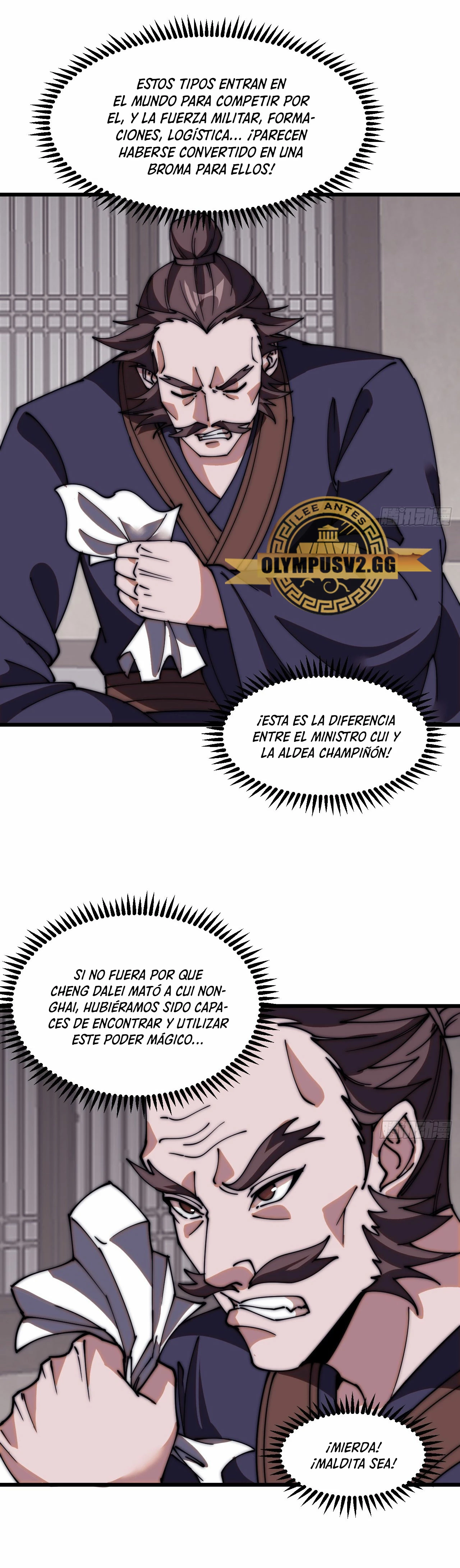 Comienza con una Montaña — Capítulo 553 — 9