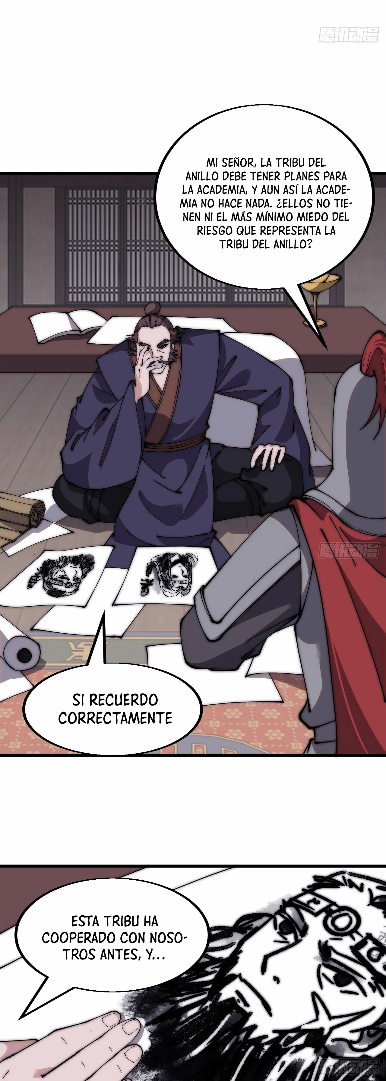 Comienza con una Montaña — Capítulo 553 — 17