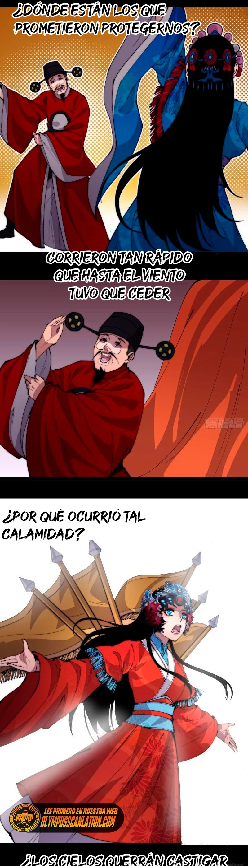 Comienza con una Montaña — Capítulo 215 — 10
