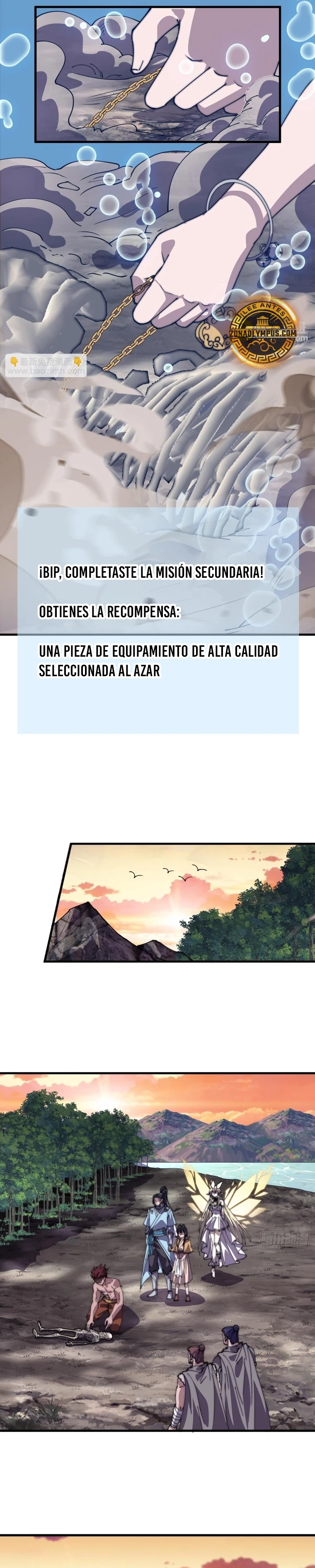 Comienza con una Montaña — Capítulo 791 — 10