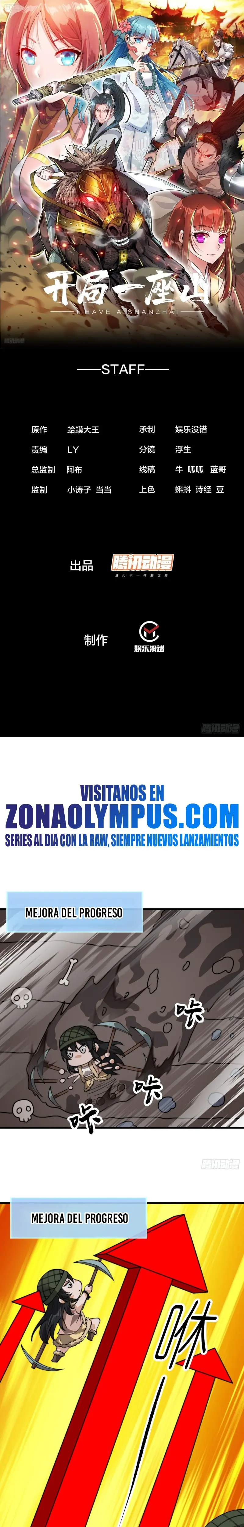 Comienza con una Montaña — Capítulo 888 — 3
