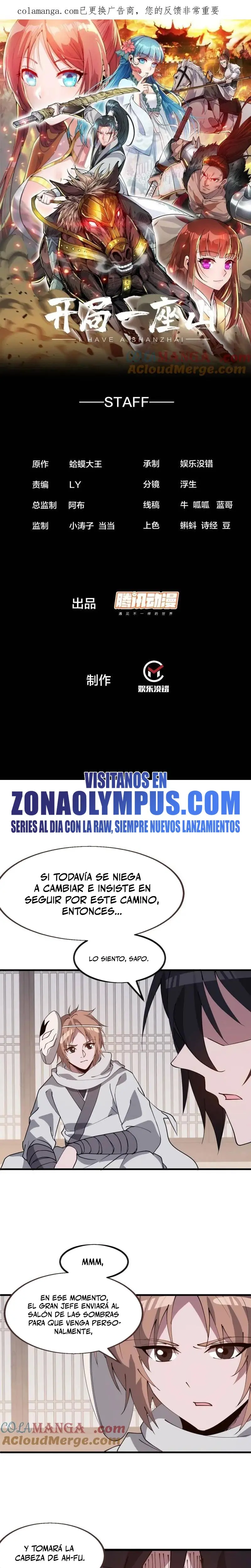 Comienza con una Montaña — Capítulo 1091 — 3