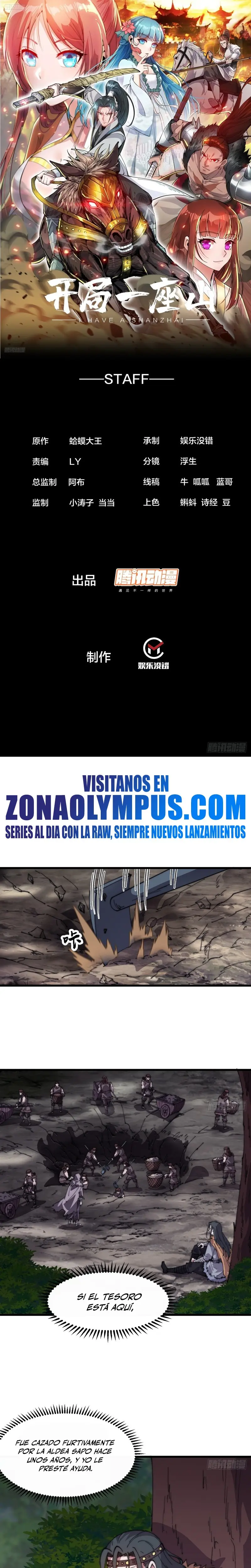 Comienza con una Montaña — Capítulo 869 — 3