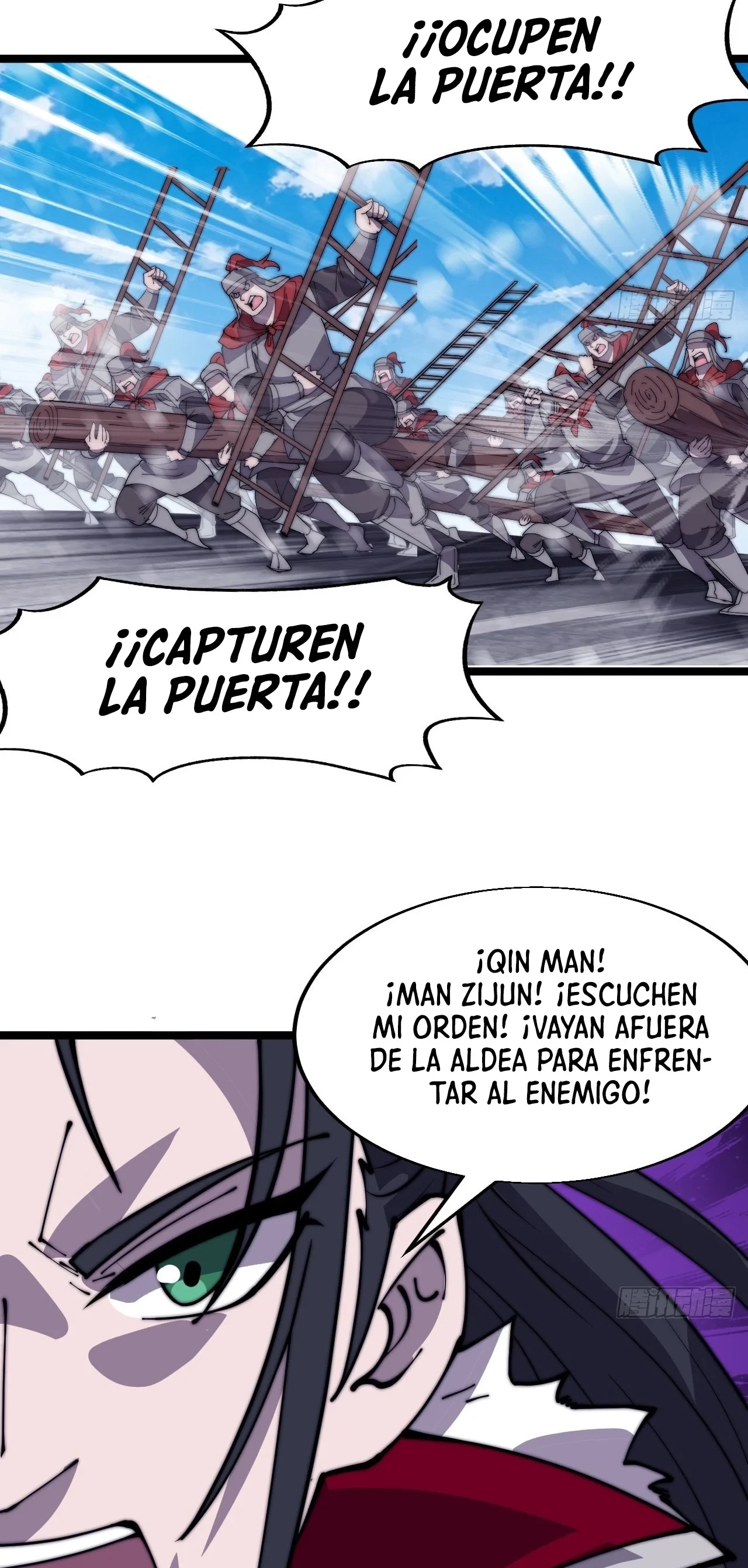 Comienza con una Montaña — Capítulo 352 — 9