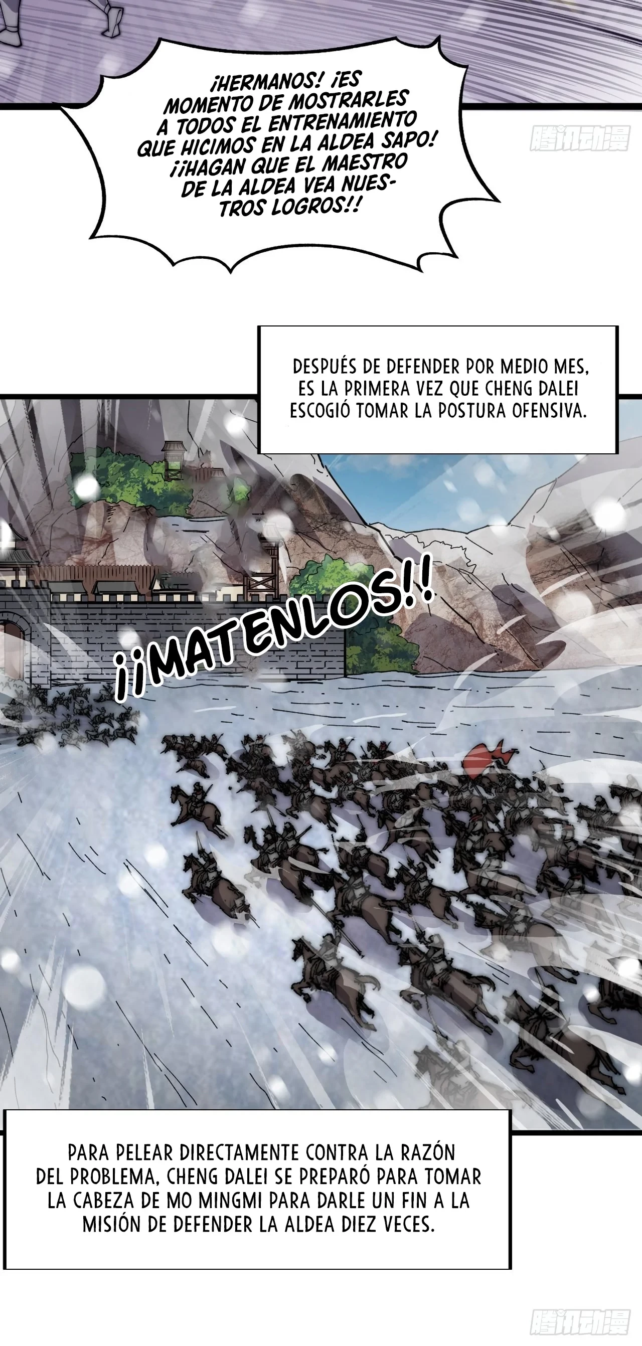 Comienza con una Montaña — Capítulo 352 — 11