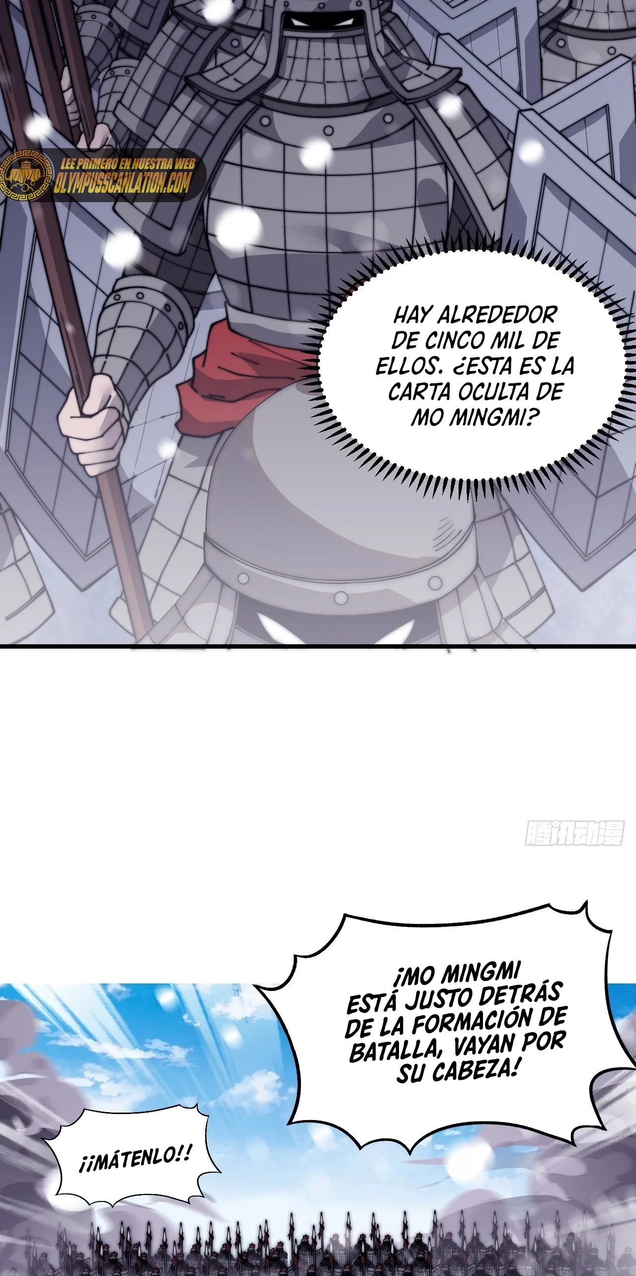Comienza con una Montaña — Capítulo 352 — 19