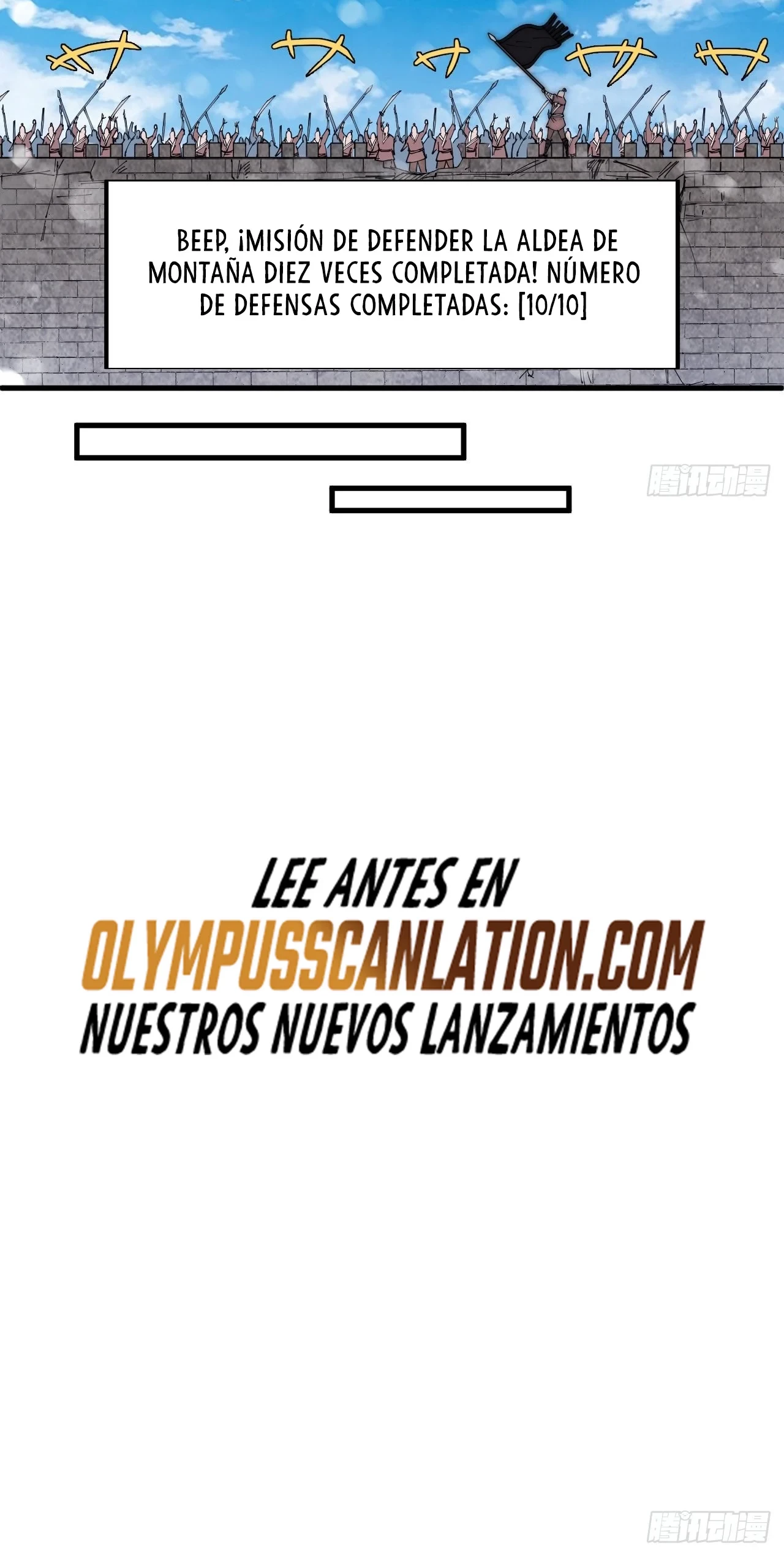 Comienza con una Montaña — Capítulo 352 — 29