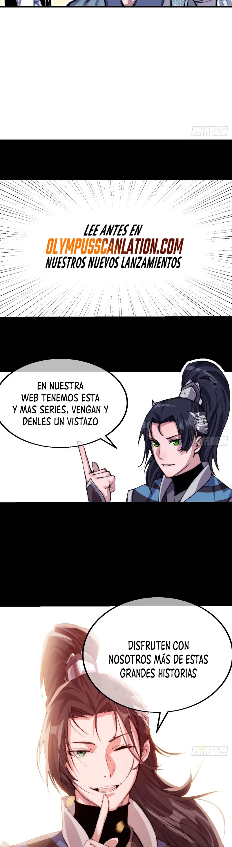 Comienza con una Montaña — Capítulo 26 — 27