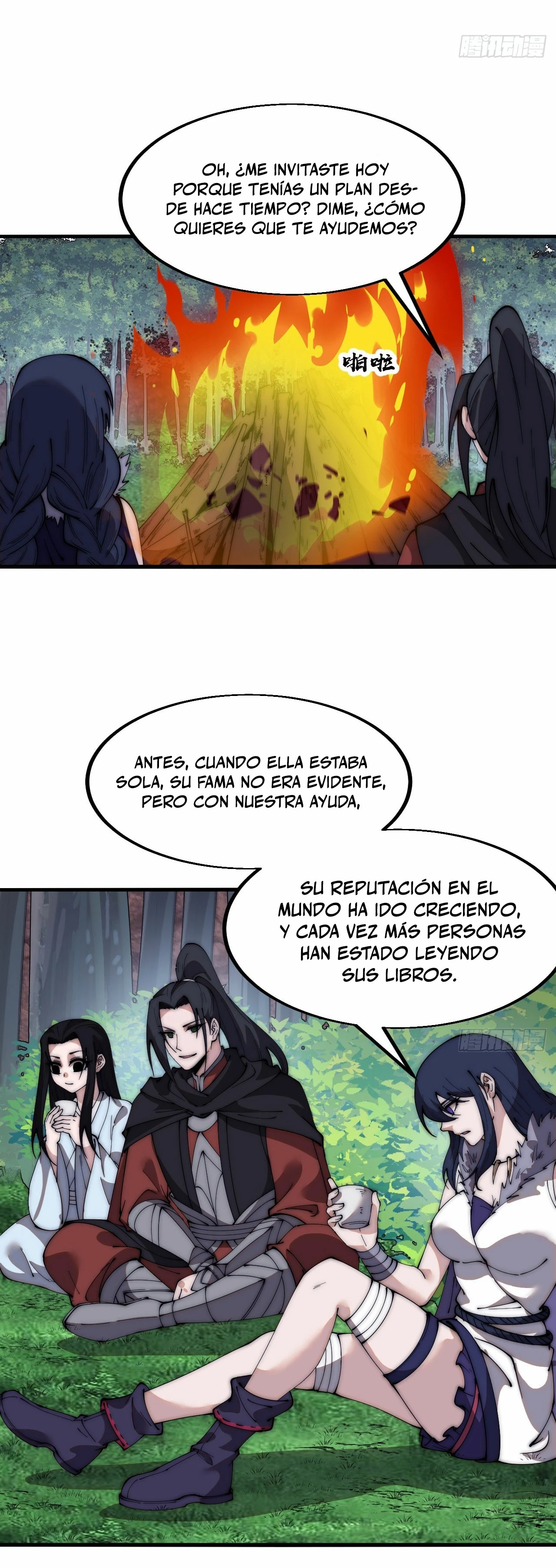 Comienza con una Montaña — Capítulo 588 — 23