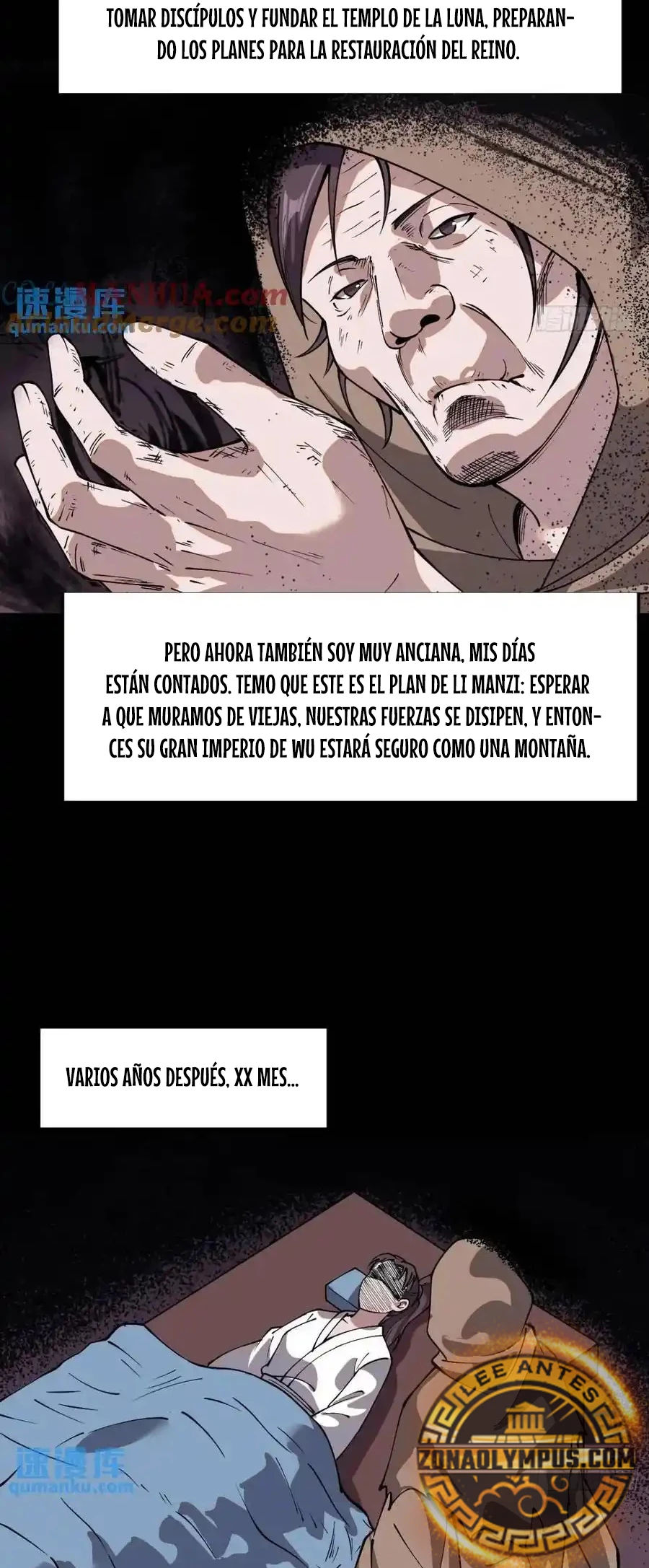 Comienza con una Montaña — Capítulo 723 — 15