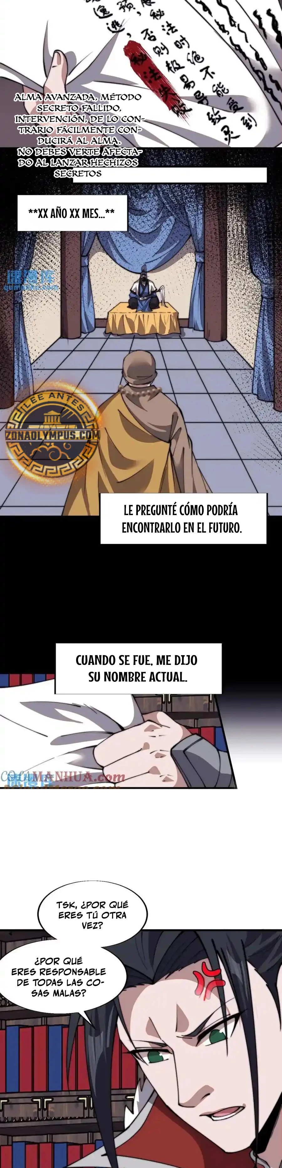 Comienza con una Montaña — Capítulo 723 — 25