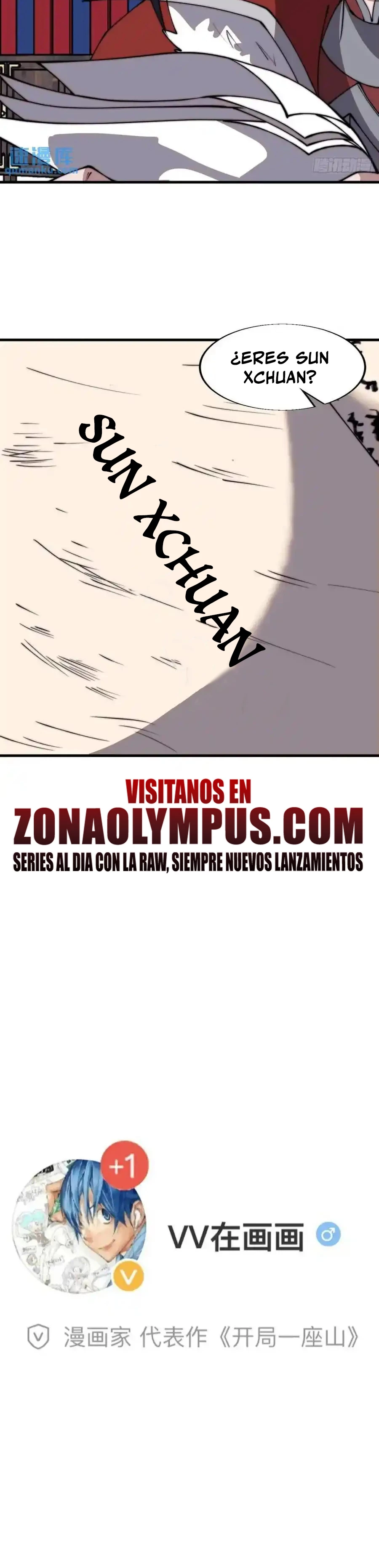 Comienza con una Montaña — Capítulo 723 — 26