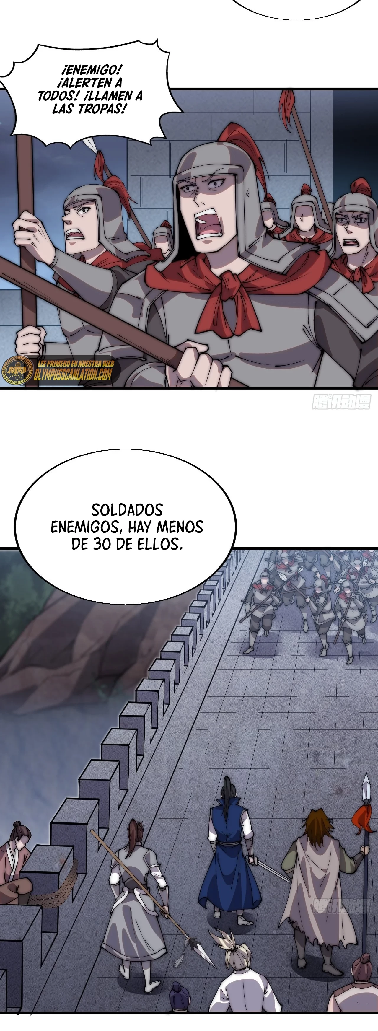 Comienza con una Montaña — Capítulo 358 — 17