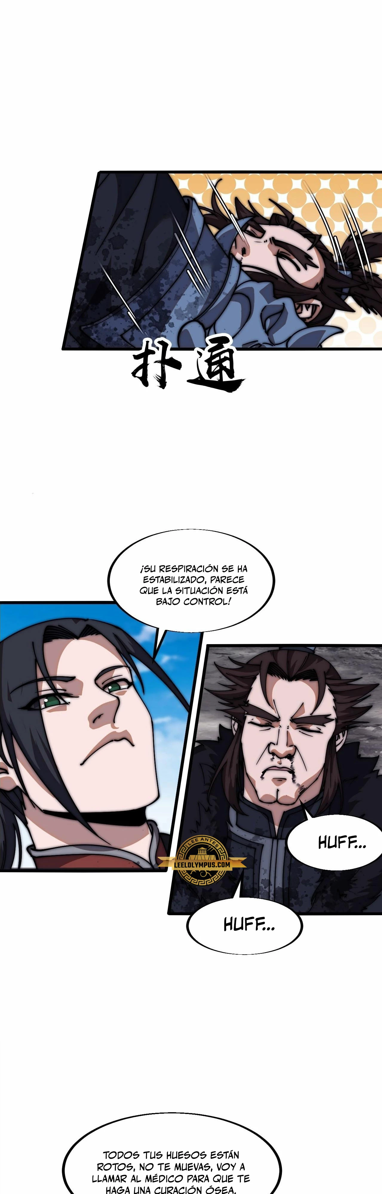 Comienza con una Montaña — Capítulo 664 — 3