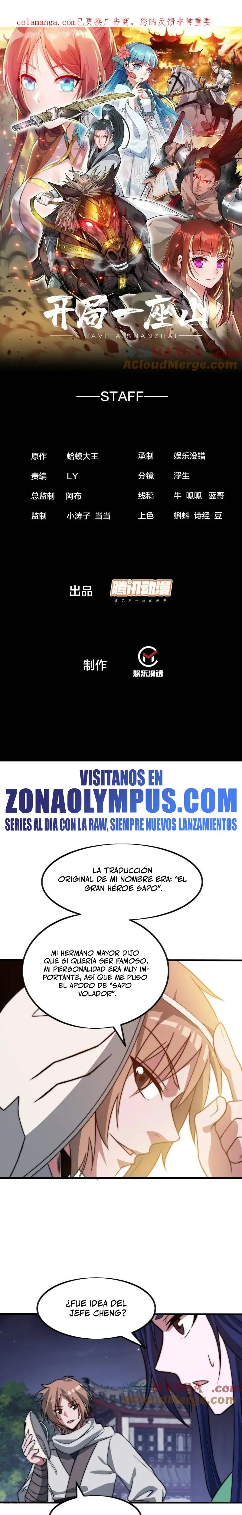 Comienza con una Montaña — Capítulo 1092 — 3
