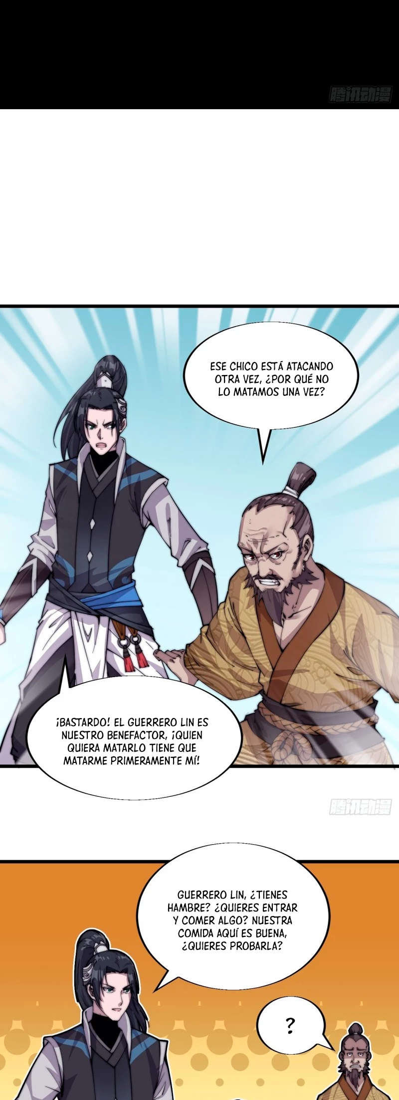 Comienza con una Montaña — Capítulo 6 — 4