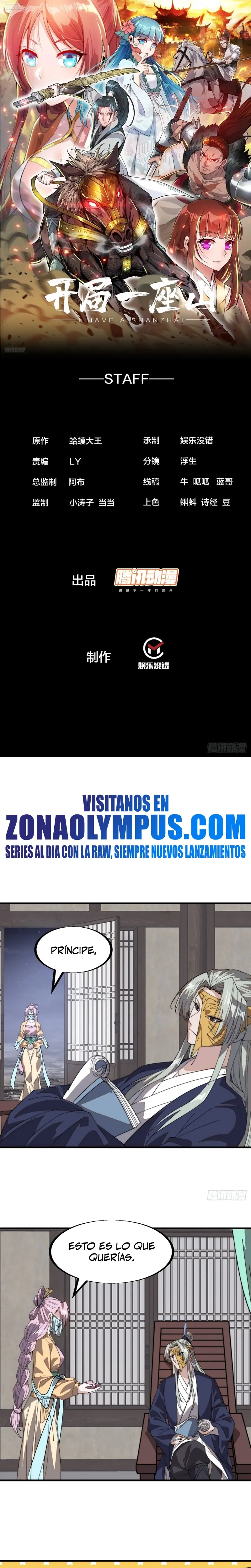 Comienza con una Montaña — Capítulo 891 — 3