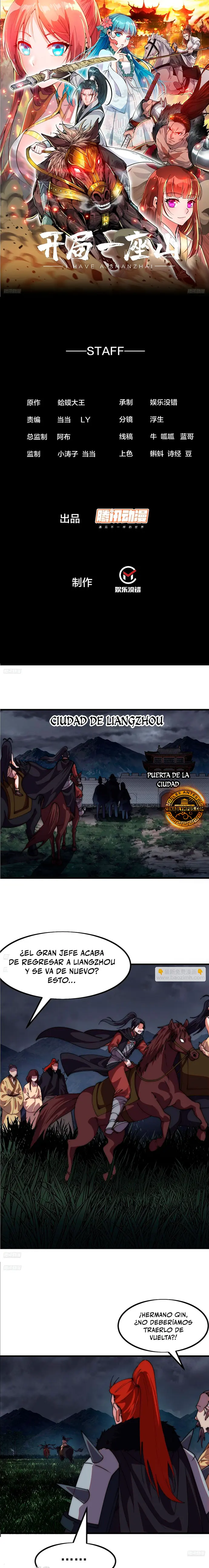 Comienza con una Montaña — Capítulo 1194 — 2