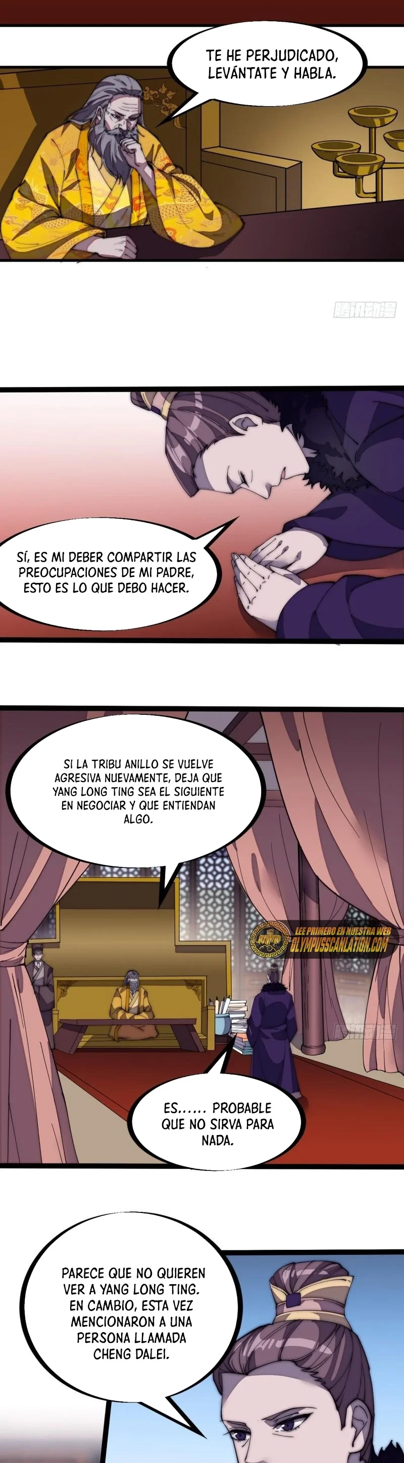 Comienza con una Montaña — Capítulo 206 — 18