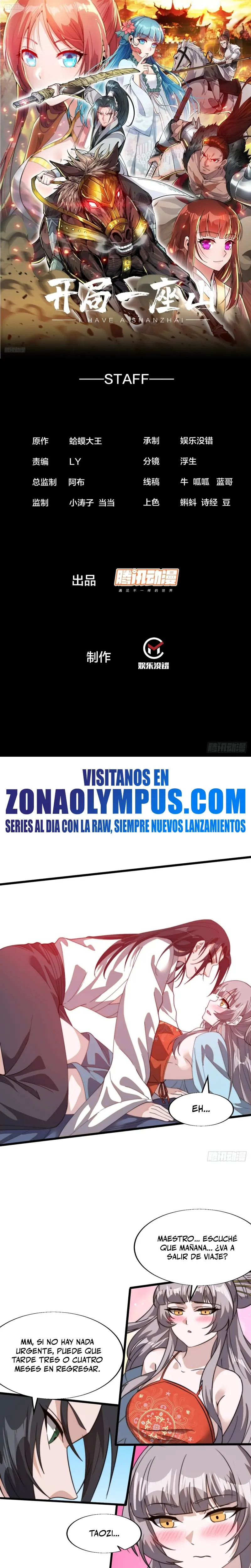 Comienza con una Montaña — Capítulo 882 — 3