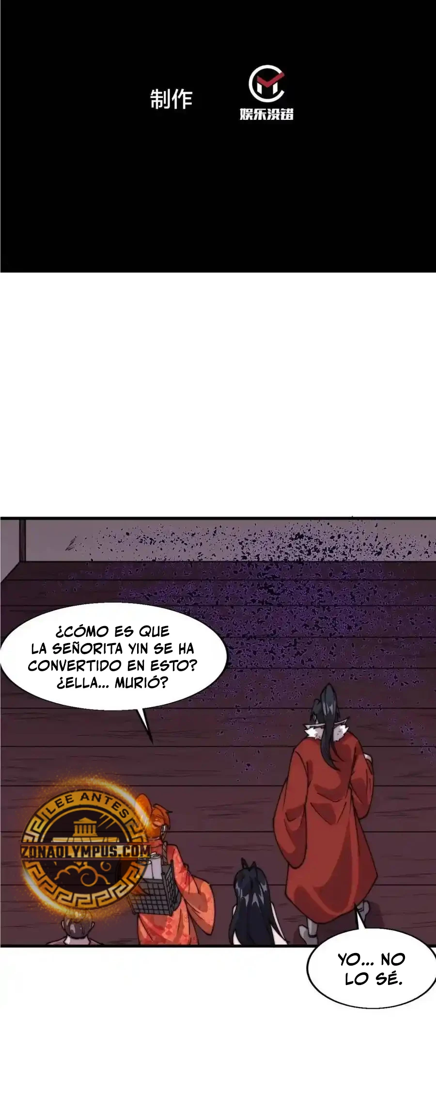 Comienza con una Montaña — Capítulo 721 — 4