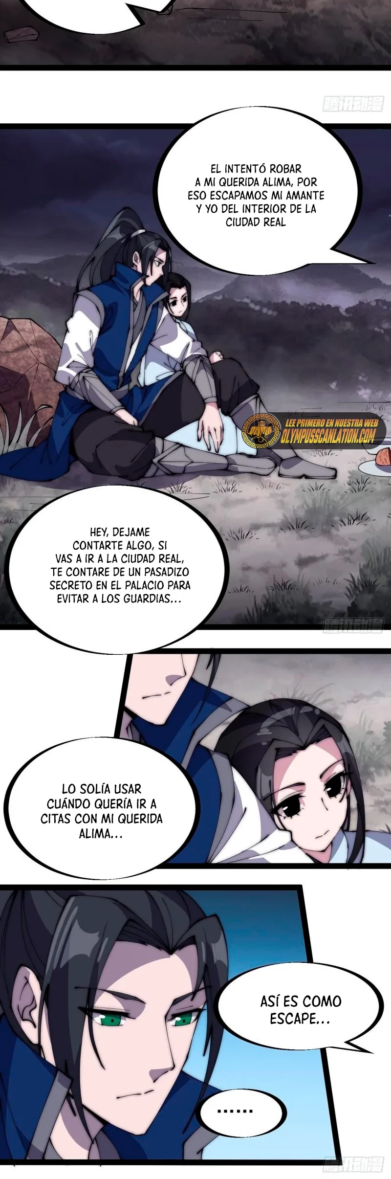 Comienza con una Montaña — Capítulo 260 — 11