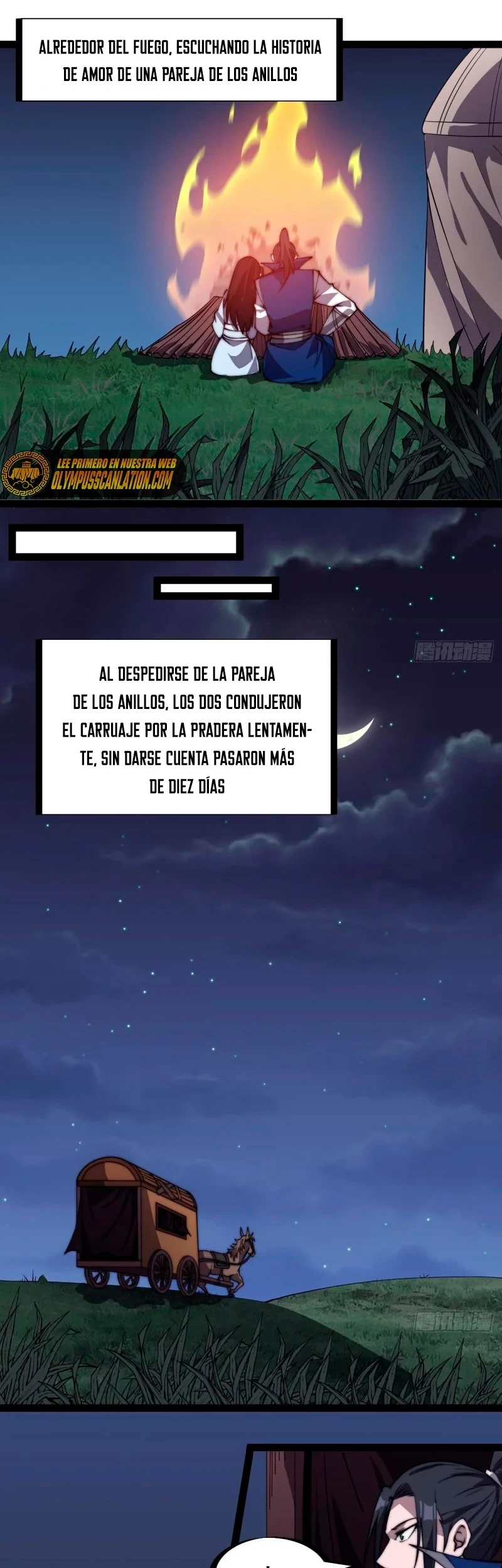 Comienza con una Montaña — Capítulo 260 — 12