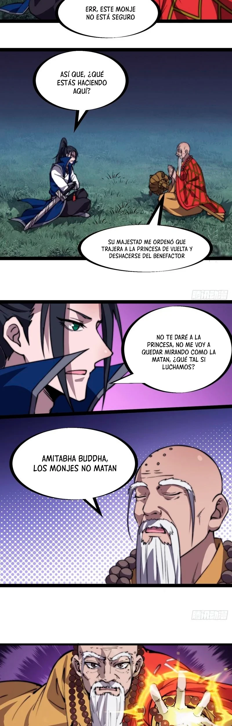 Comienza con una Montaña — Capítulo 260 — 15