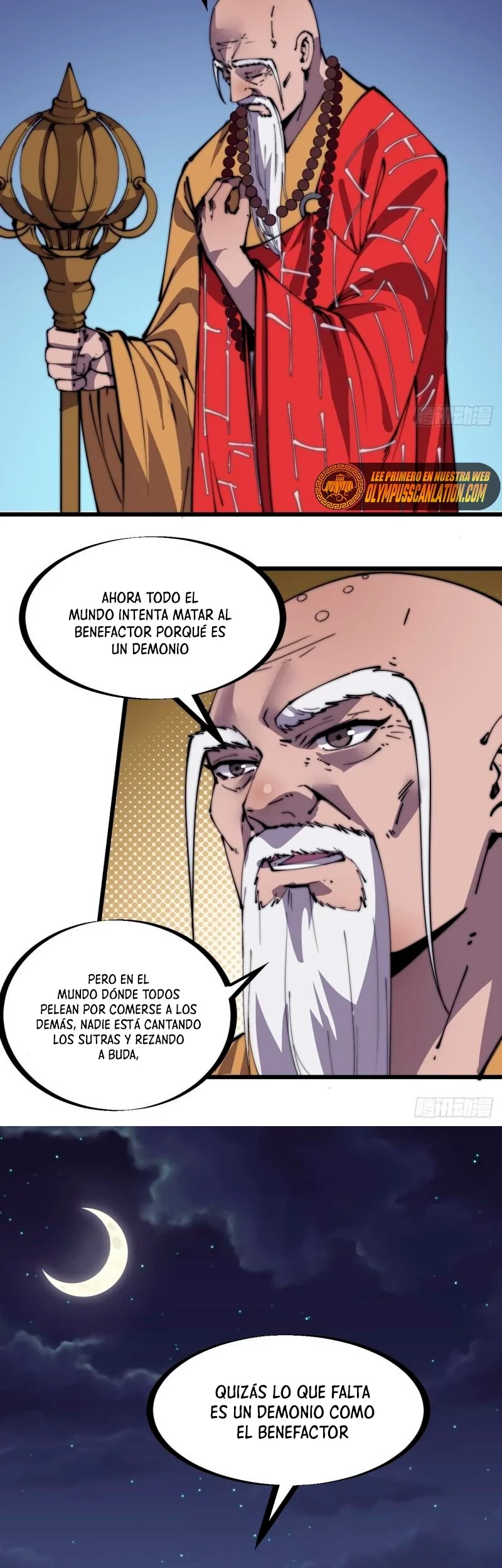 Comienza con una Montaña — Capítulo 260 — 19