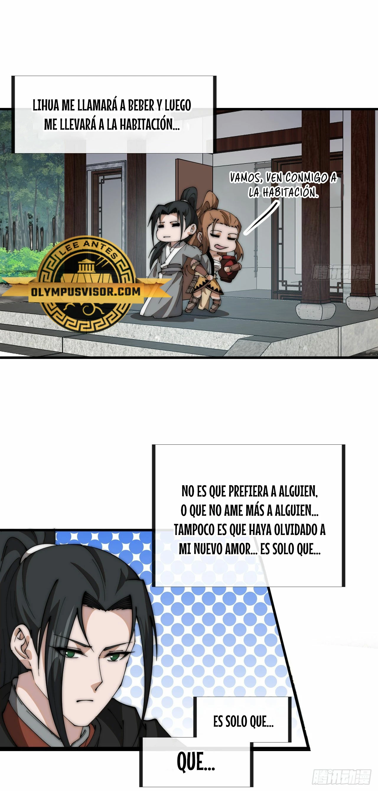 Comienza con una Montaña — Capítulo 587 — 17