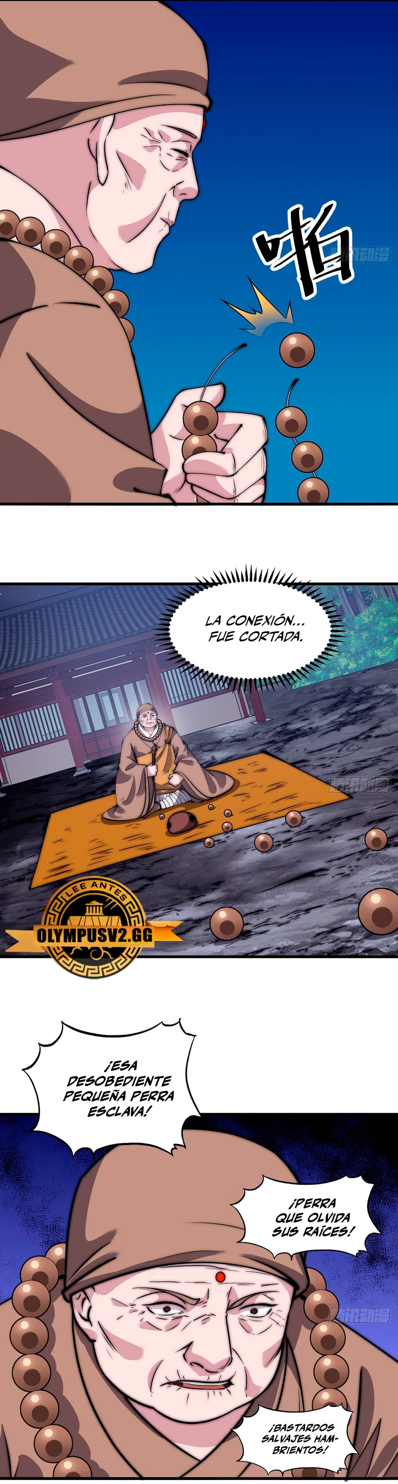 Comienza con una Montaña — Capítulo 490 — 12