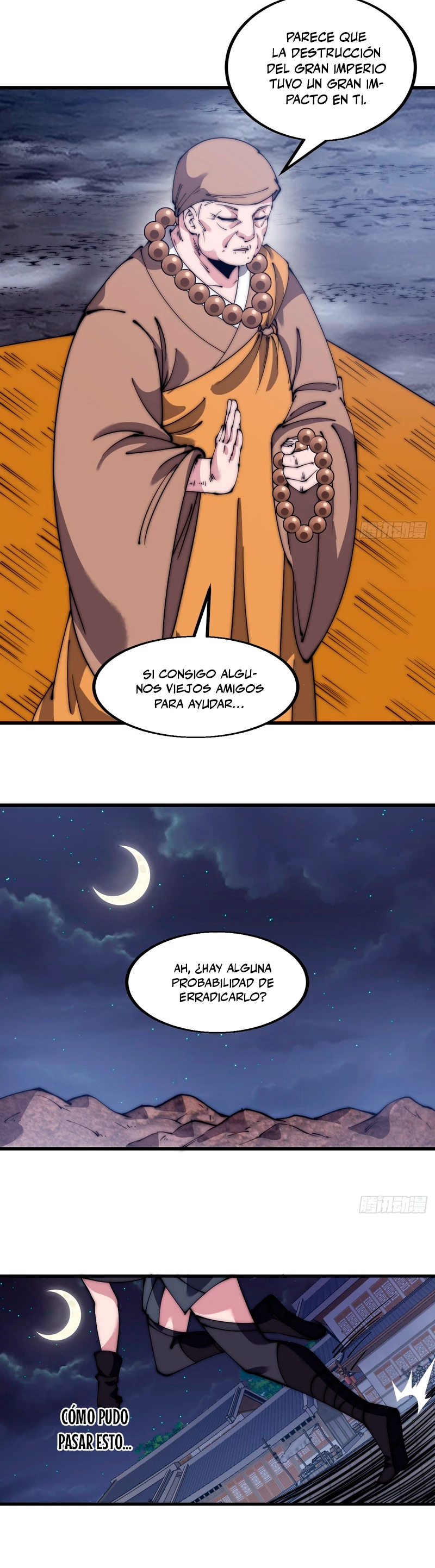 Comienza con una Montaña — Capítulo 490 — 16