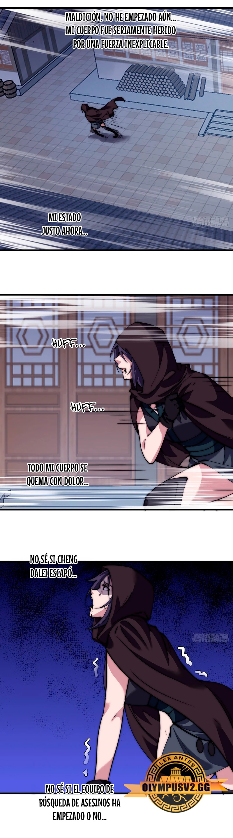 Comienza con una Montaña — Capítulo 490 — 17