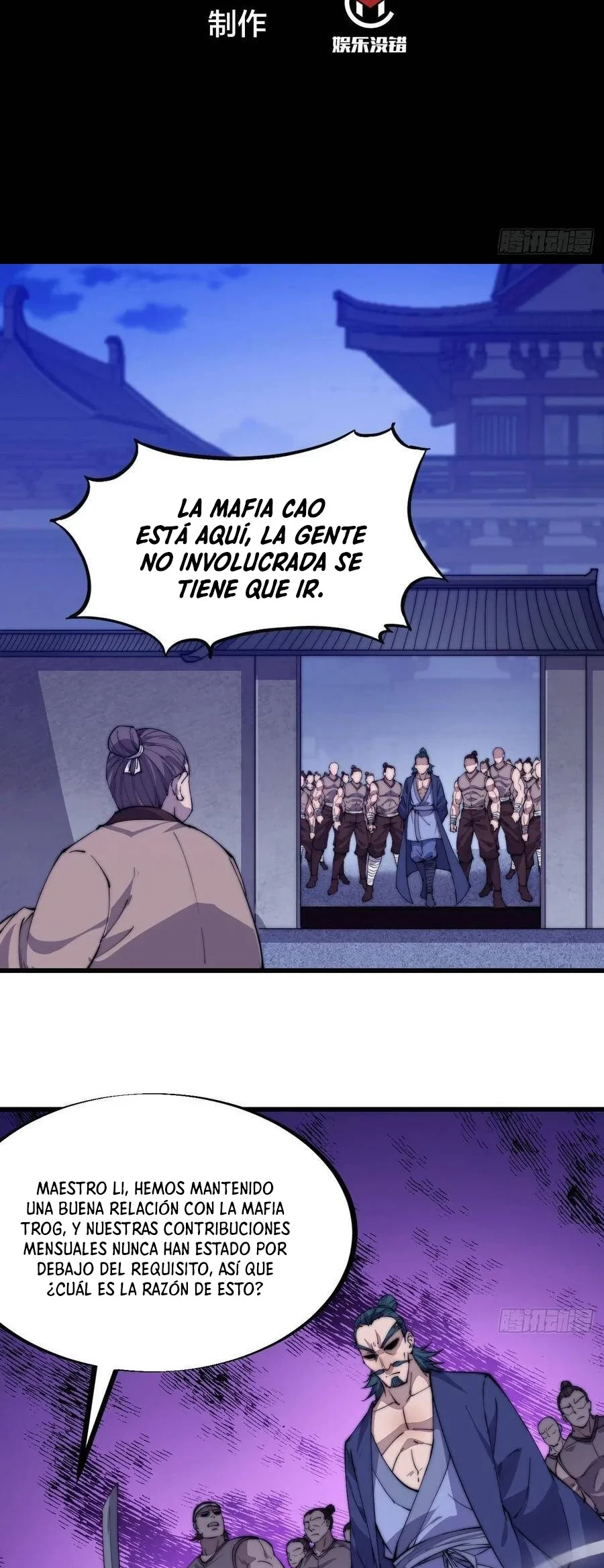 Comienza con una Montaña — Capítulo 90 — 4