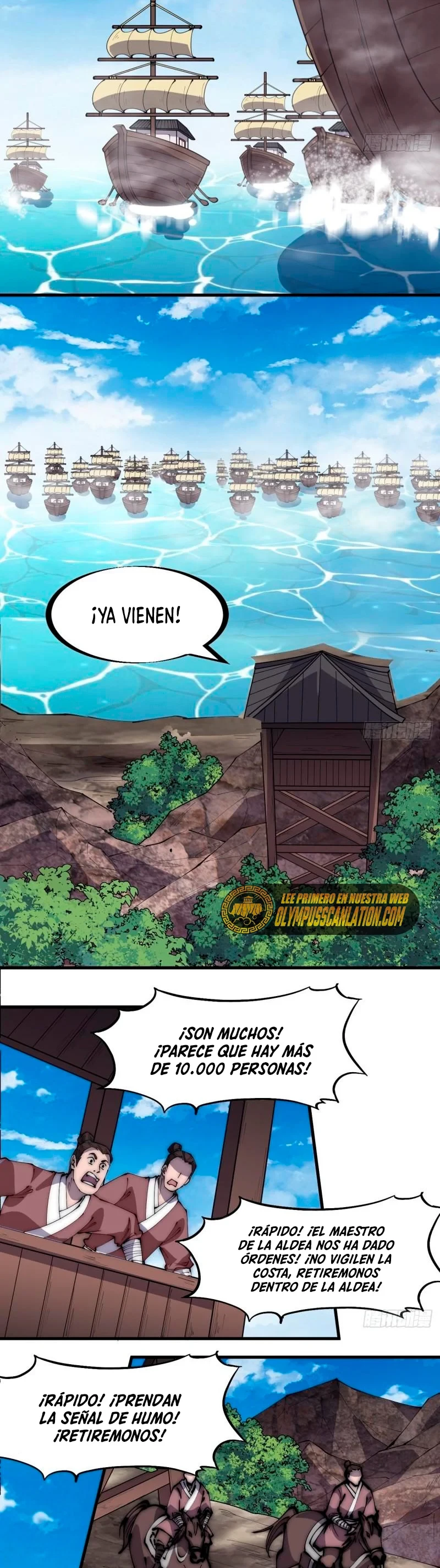 Comienza con una Montaña — Capítulo 292 — 6