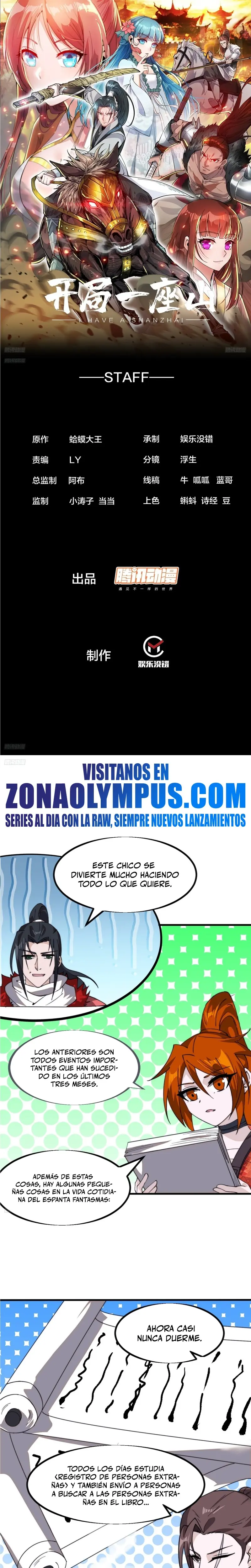 Comienza con una Montaña — Capítulo 949 — 3