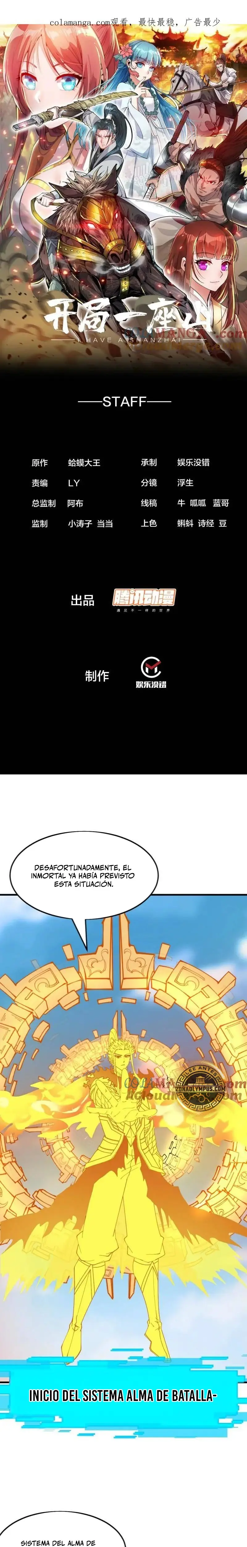Comienza con una Montaña — Capítulo 1079 — 3